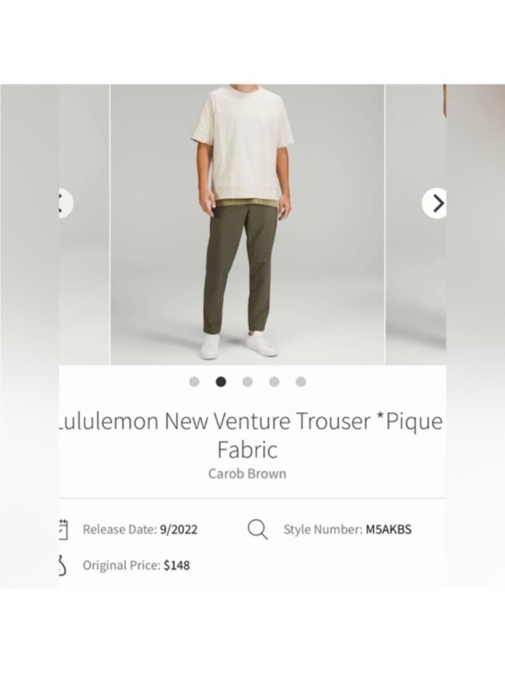 Lululemon Men's Pants New Venture Trousers Pique Fabric Carob Brown size XL - Picture 6 of 12